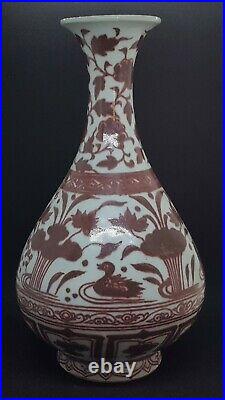 Chinese red glaze vintage Victorian oriental antique large duck design vase