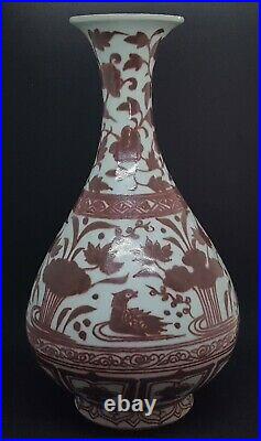 Chinese red glaze vintage Victorian oriental antique large duck design vase