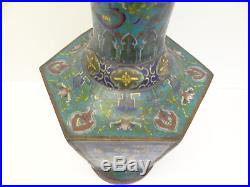 Cloisonné China Chinese Vase Antique Asian Copper Large Ming Blue Estate Old