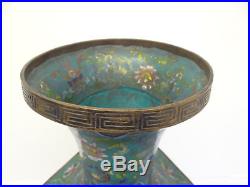 Cloisonné China Chinese Vase Antique Asian Copper Large Ming Blue Estate Old