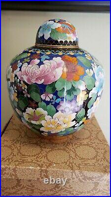 Cloisonne Jar, Large 10 Ginger Jar in Original Box, Beautiful Flower Pattern