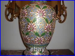 Cloisonne Vase Very Large In Perfect Condition