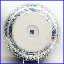 Collectible China Famille Rose Jingdezhen Large Porcelain Planter