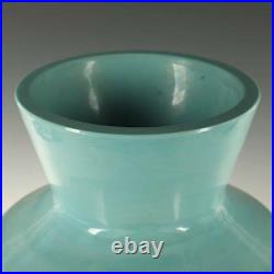 Contemporary Chinese Peking Glass Turquoise Ribbed Lantern-form Vase 20th C