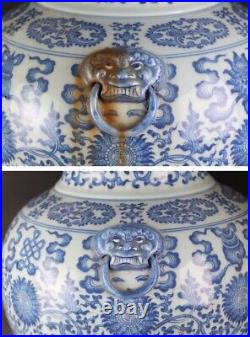 Daiqing Qianlong Year Large Blue Flower Branch Pattern Vase Items Diameter 40
