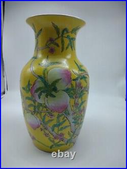 EARLY Chinese 9 Peaches Yellow Porcelain Large Vase 14 tall