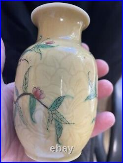 EARLY Chinese 9 Peaches Yellow Porcelain Large Vase 5 Vase (RARE)