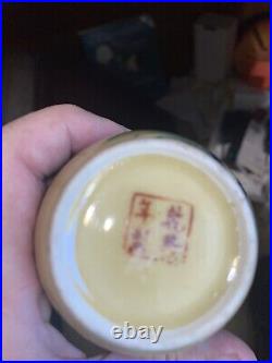 EARLY Chinese 9 Peaches Yellow Porcelain Large Vase 5 Vase (RARE)