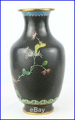 EXCELLENT QUALITY LARGE CHINESE CLOISONNE VASE With PEONY FLOWERS 9 Tall