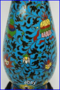 EXTREMELY RARE Chinese Ming Dynasty Cloisonné Arrow Vase VERY LARGE