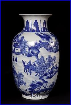 EX BONHAMS Large Chinese Blue and White Vase Kangxi Mark