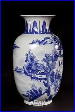 EX BONHAMS Large Chinese Blue and White Vase Kangxi Mark