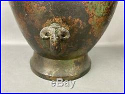 Early 15th C. Chinese Large Bronze Ritual Wine Vessel, LEI