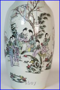 Early 20th Large 23 Chinese Famille Rose Porcelain Vase