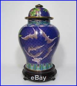 Early Large Chinese Cloisonne Vase With Lid 12'' Tall