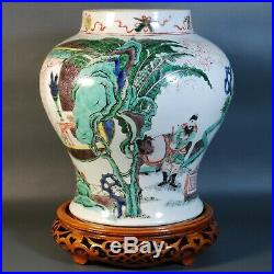 Estate Antique Chinese Vase Famille Verte, 18C/19C, Large and Beautiful, Qing
