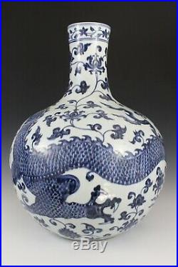 Estate Chinese Blue and White Dragon Large Porcelain Vase