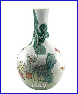Estate Old Large Chinese Famille Rose Vase, Hand Painted Marked 14 Tall Mint