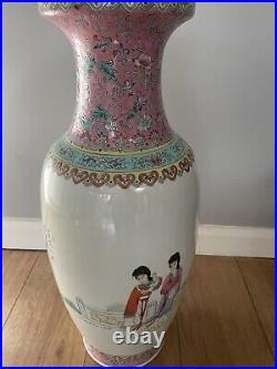 Ex Large 2ft+ Vintage Chinese Famille Rose Vase Ex Cond