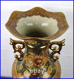 Exquisite Antique Satsuma Vase with Scenes of Geishas. Very Large, 23.5. RARE