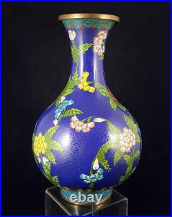 Exquisite Large 11.5 Chinese Cloisonne Blue Enamel & Brass Detailed Floral Vase
