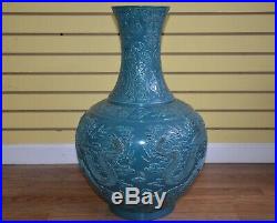 Exquisite Large Antique Chinese Turqouise Enamel Porcelain Vase Marked Qianlong