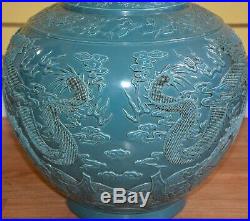 Exquisite Large Antique Chinese Turqouise Enamel Porcelain Vase Marked Qianlong