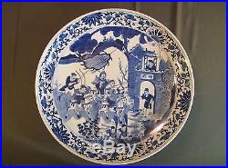 Exquisite Large Chinese Blue & White Porcelain Plate Late Qing Republic 17
