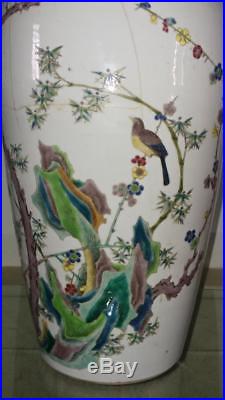 Exquisite Large Chinese Kangxi Period Famille Verte Baluster Vase C 1622+