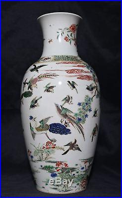Exquisite Large Rare Old China Antique Pottery Porcelain Bottle Vase Mark FA296