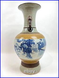 Extra-Large Blue-White and Brown Chinese Cracked Vase GOOD CONDITION