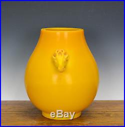 Extremely Rare Large Chinese Chicken Fat Yellow Glass Deer Handle Hu Form Vase