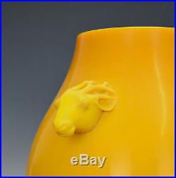 Extremely Rare Large Chinese Chicken Fat Yellow Glass Deer Handle Hu Form Vase