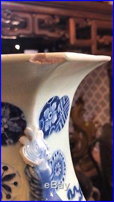 FINE Large Chinese 19th C Blue & White Square Vases