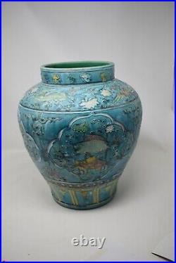 Fa Hua FaHua China Large Vase Circa Ming to Early Quing Period 13 tall
