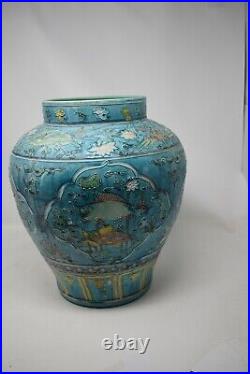 Fa Hua FaHua China Large Vase Circa Ming to Early Quing Period 13 tall