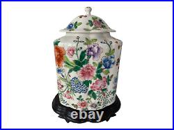 Famille Verte Kangxi Style Large Lobed Jar Oval Shape Ribbed Shape a Pair