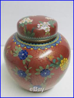 Fine Antique Chinese Large Gold Gilted Cloisonne Ginger Jar with Floral Design