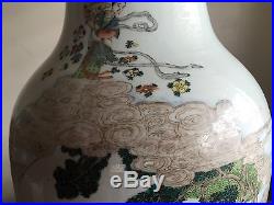 Fine Antique Chinese Large Porcelain Vase Scholar Art Court Figures God WOW NR