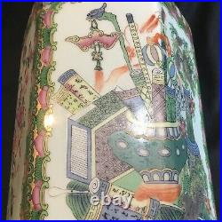 Fine Antique Chinese Porcelain Famille Rose Medallion Large 10 Tea Caddy Qing