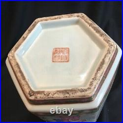 Fine Antique Chinese Porcelain Famille Rose Medallion Large 10 Tea Caddy Qing