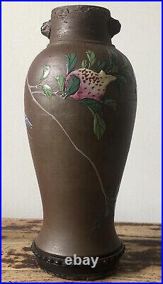 Fine Antique Chinese Yixing Enameled Zisha Large Tea Caddy Jar Vase Signed