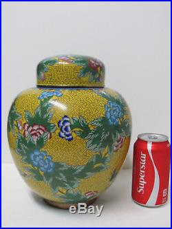 Fine Antique Large Chinese Floral Design Cloisonne Ginger Jar 10-1/4'