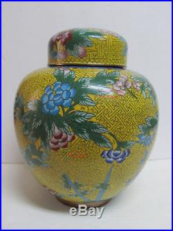 Fine Antique Large Chinese Floral Design Cloisonne Ginger Jar 10-1/4'
