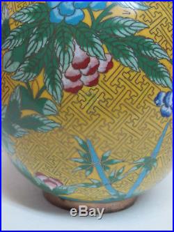 Fine Antique Large Chinese Floral Design Cloisonne Ginger Jar Vase 10-1/4'