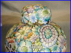 Fine Chinese Porcelain Thousand Flowers Large Ovoid Covered Jar Vase 10+
