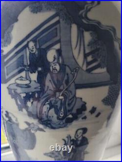 Fine Decorated Antique Chinese blue and white large baluster vase ShaoLao