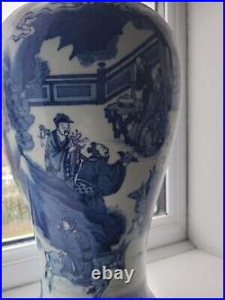 Fine Decorated Antique Chinese blue and white large baluster vase ShaoLao