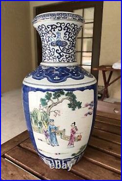 Fine LARGE Chinese Porcelain Famille Enamel Garlic Head Vase Robed Figures WOW