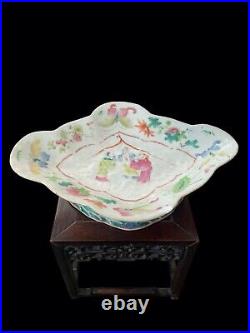 Fine Large 19thc Chinese Famille Rose Inscribed Immortal Footed Bowl Dish